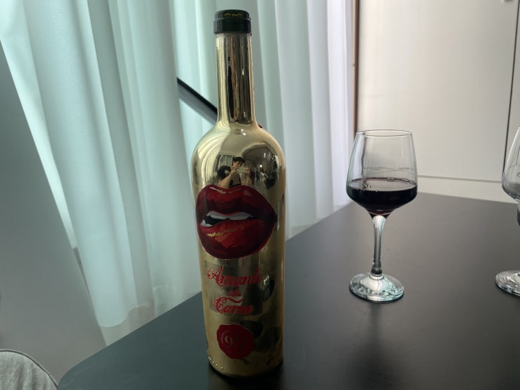 와인병이 예쁜 이태리 와인 추천 아만테 델라 카르네 네그로아마로 프리미티보(Amante della carne negroamaro primitivo)