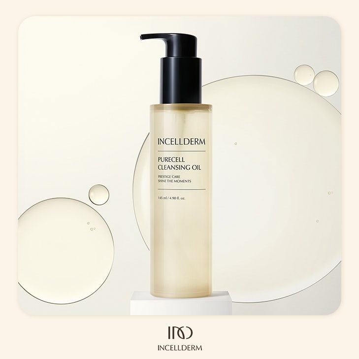 인셀담 퓨어셀 클렌징 오일, 내금내산 2차 사용 :-)