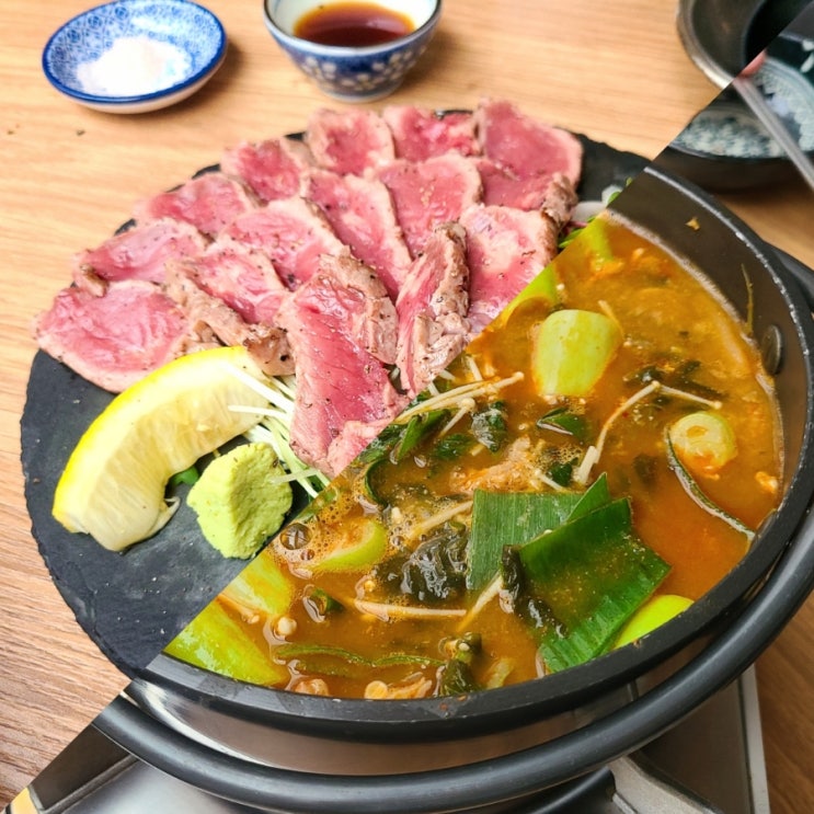  <도산공원맛집 / 다이닝목로> 압구정로데오 이자카야