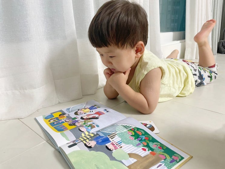  잘 놀고, 잘 싸우고, 잘 화해하는 법 <싸운 날>