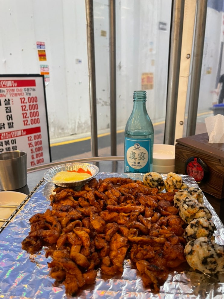  [강남 맛집] 온달집 : 야외 포차에서 즐길 수 있는 강남역 술집