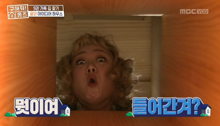  병점인테리어학원 캐드/자격증/포트폴리오