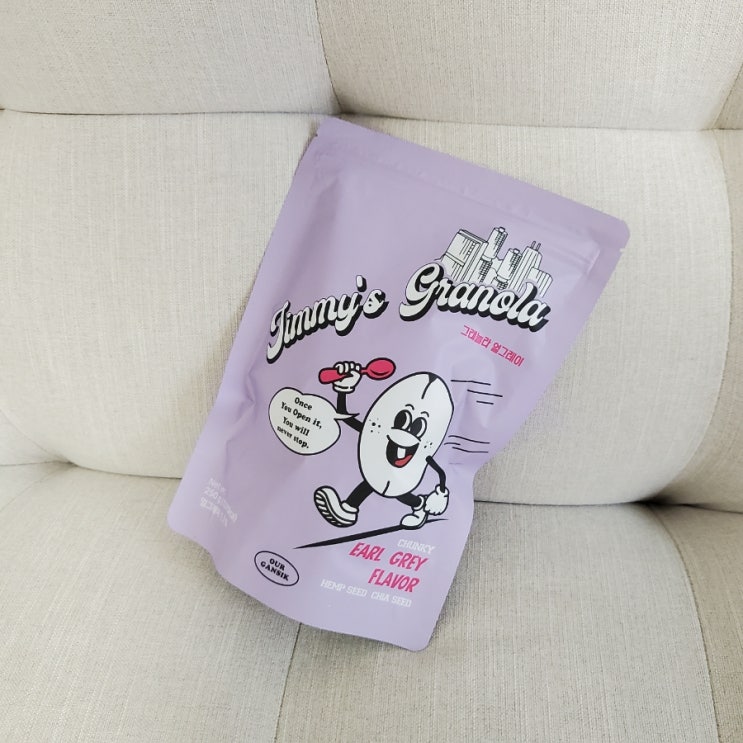  간편한 한 끼 식사! 저칼로리 다이어트 지미스 그래놀라 추천