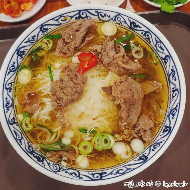 가디역 쌀국수 맛집, 포트리스 가디역 쌀국수 맛집, 포트리스