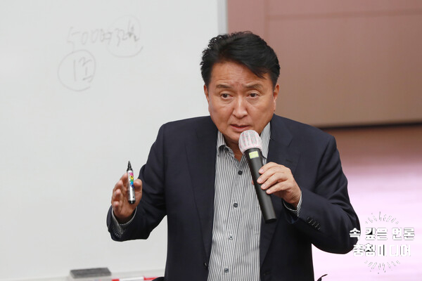  민선8기 충북도정 목표 '충북을 새롭게 도민을 신나게'