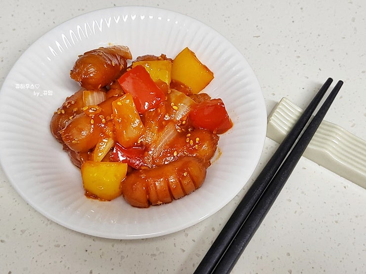  초딩입맛 소세지반찬 밥도둑 만들기
