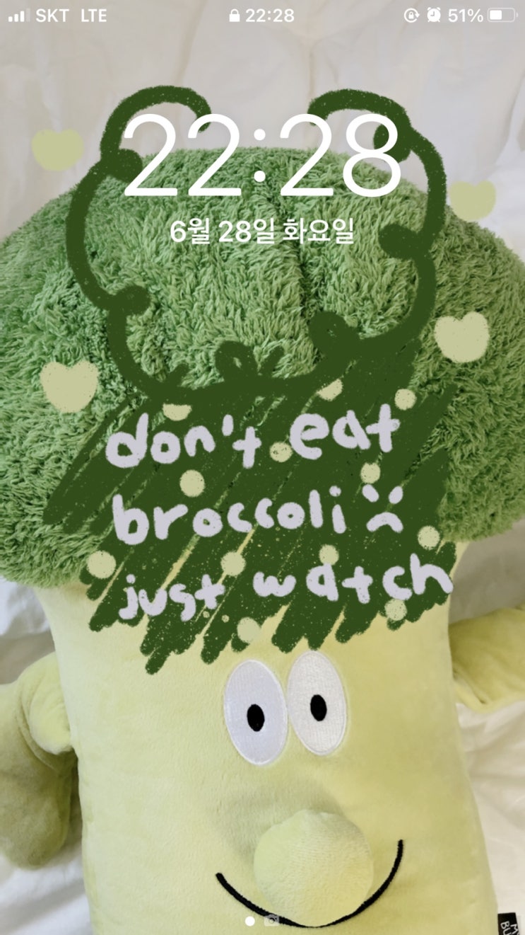 로또 빼고 다 되는 여성 어떠세요? 로또 빼고 다 되는 여성 어떠세요?
