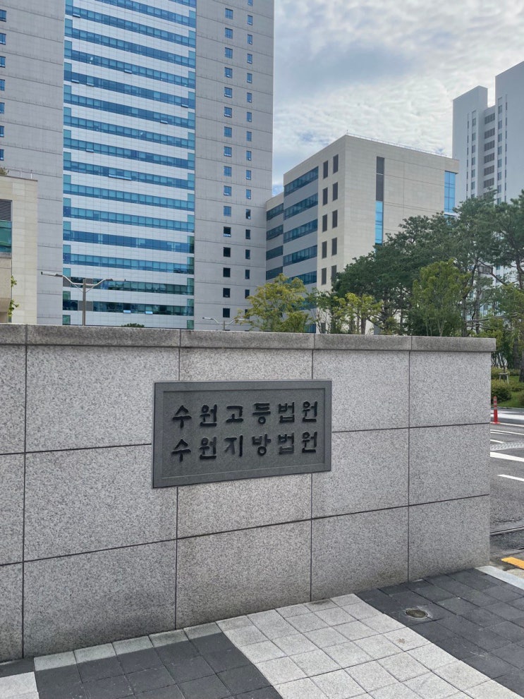  파혼소송변호사, 약혼중 외도 불륜 바람피워 약혼해제 및 사실혼관계부당파기로 인한 손해배상
