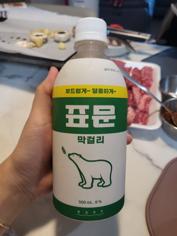  무아스파탐막걸리/국순당쌀막걸리/옛날막걸리/골목막걸리/곰표막걸리/애주가의 막걸리 4종리뷰