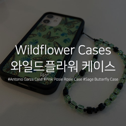 [Wildflower Cases 와일드플라워 케이스] Pink Posie Rosie & Sage Butterfly & Antonio Garza iPhone Case 아이폰 케이스
