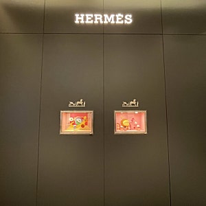 남자 명품벨트 구입하기3(브리오니/벨루티/에르메스)