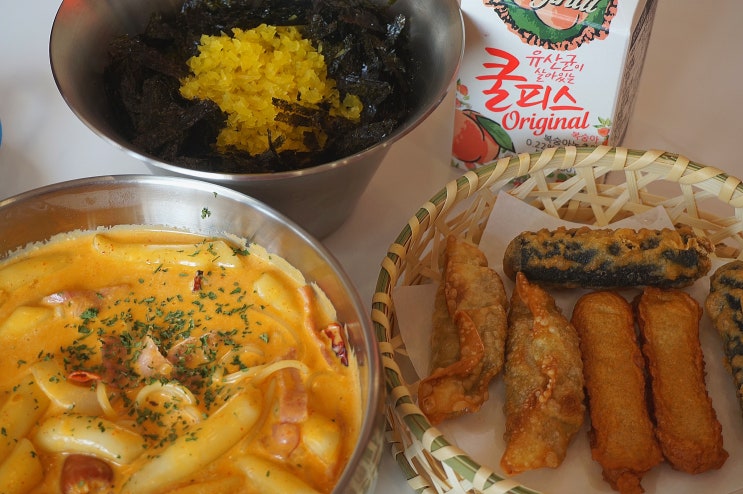  주월동맛집 떡볶당 내돈내먹 솔직후기 넘 맛있잖아?