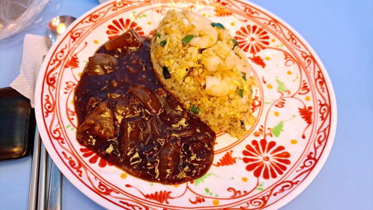 을지로 차돌짬뽕이 맛있는 마마스찬에서 새우볶음밥 런치, 여전히 더운 가게내부는 실망 을지로 차돌짬뽕이 맛있는 마마스찬에서 새우볶음밥 런치, 여전히 더운 가게내부는 실망