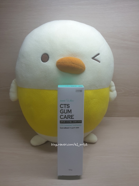  어린이부터 임산부, 노약자까지 온 가족이 건강하게 안심하고 사용할 수 있는 치석 치약 메이크맨 팔무치약