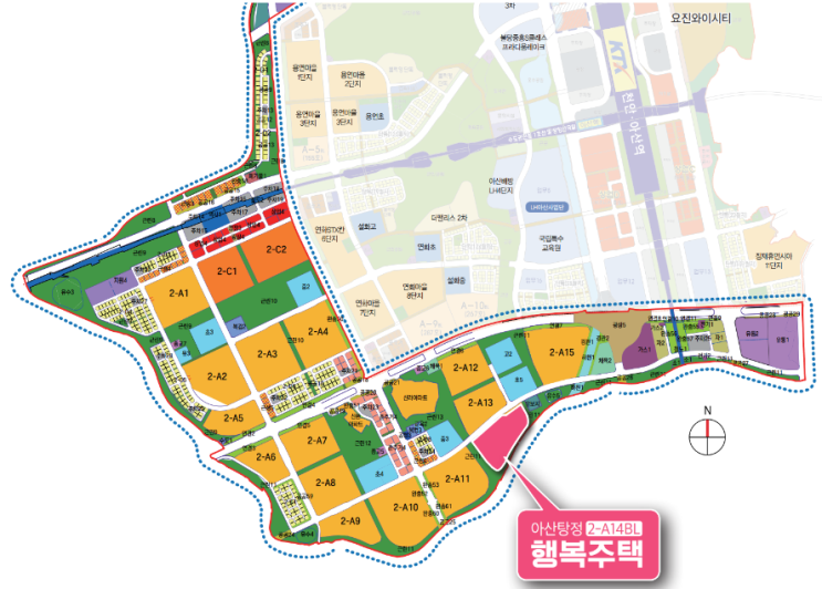  [탕정 4공구] 행복주택(A14BL) 입주 자격 완화 추가모집