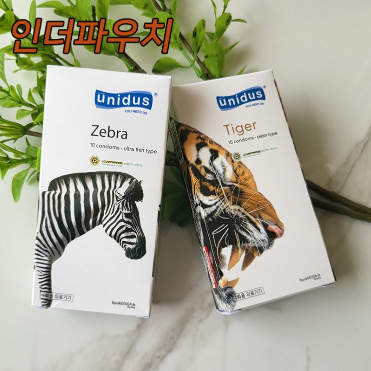  남자들이 좋아하는 청소년도 구매 가능한 유니더스 콘돔