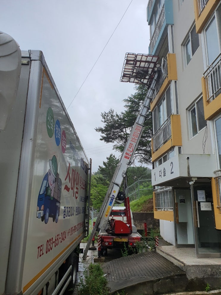 진주사다리차 사천 남해 고성 산청 함양 하동 의령 합천 진주시사다리차 진주사다리차 사천 남해 고성 산청 함양 하동 의령 합천 진주시사다리차