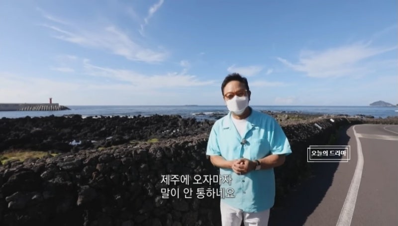 김영철 동네 한 바퀴 4년만에 하차… 이름 빼고 간다 후임자는 누구? : 네이버 블로그 김영철 동네 한 바퀴 4년만에 하차… 이름 빼고 간다 후임자는 누구? : 네이버 블로그