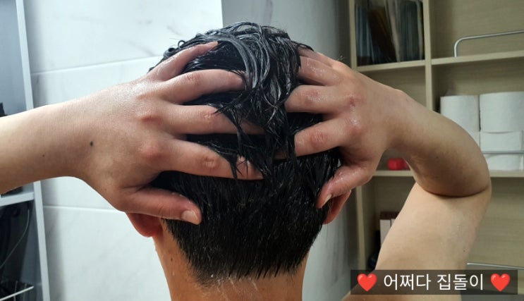  포레스트에덴 고체린스바로 오늘부터 제로웨이스트실천!