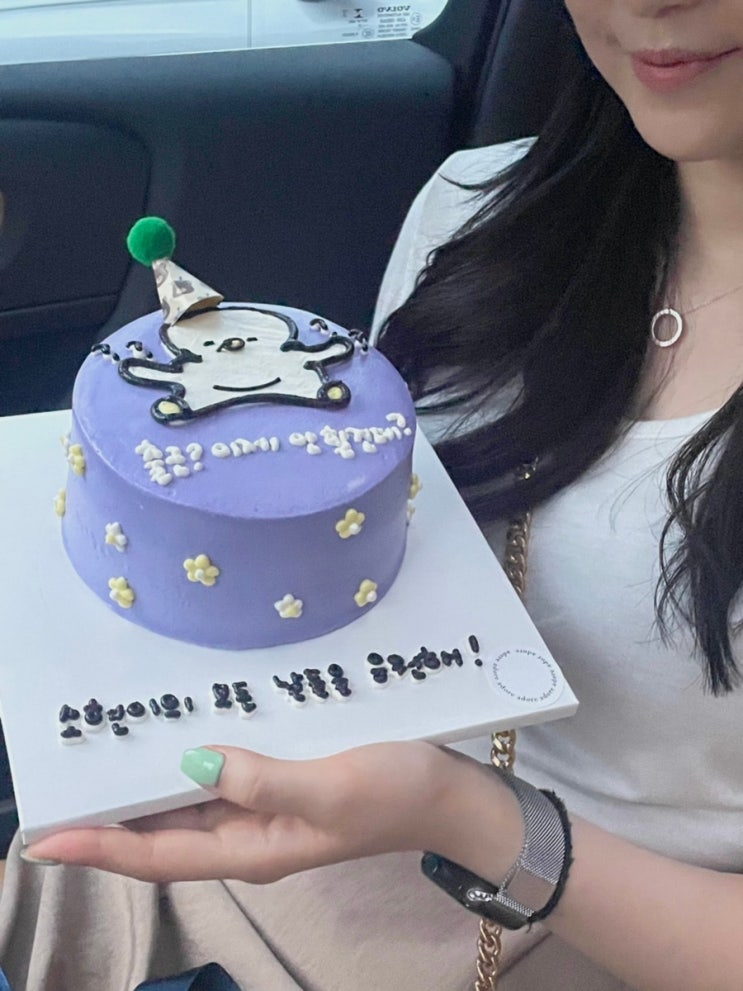  첫 퇴사