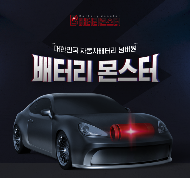  전국 소자본 창업 1인 운영 시스템 부담없이 시작할때!!