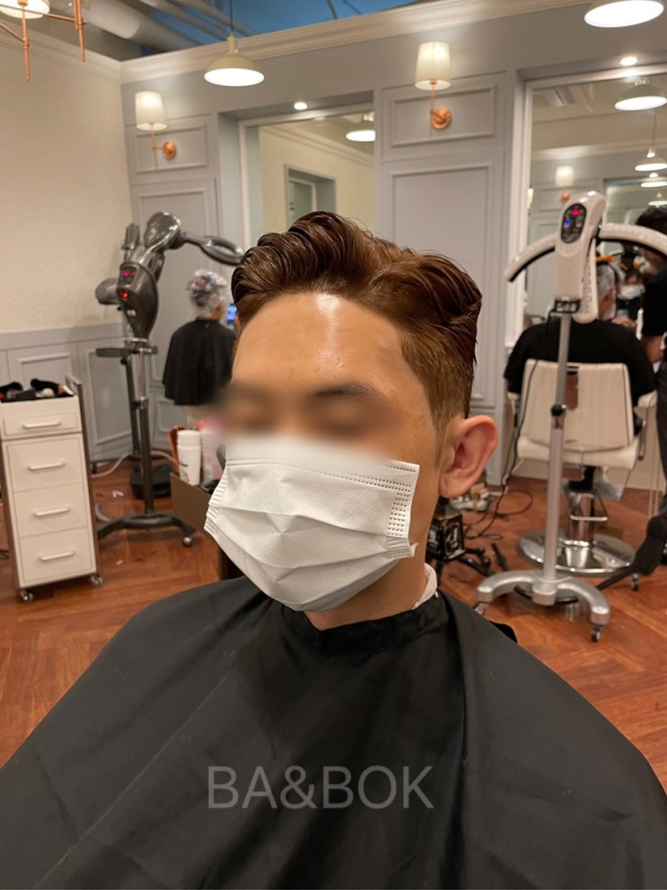  포마드펌 완전정복!!