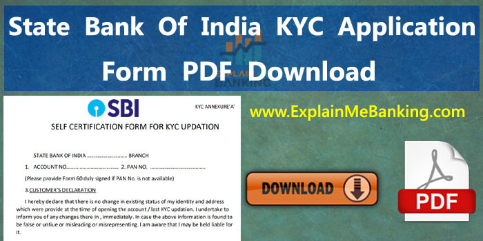 (인디샘 컨설팅) 인도 은행 KYC (Know Your Customer)/eKYC의 개요