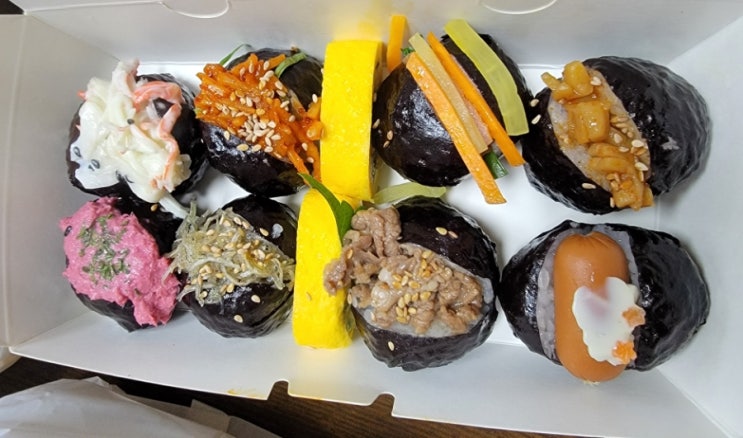  통영 몽돌김밥