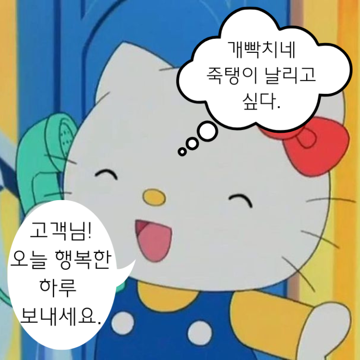  [교훈 글귀.명언] 니체 4개