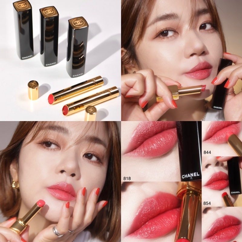 샤넬 뷰티 루쥬 알뤼르 렉스트레 립스틱 추천 컬러는? 818 844 넘예♥