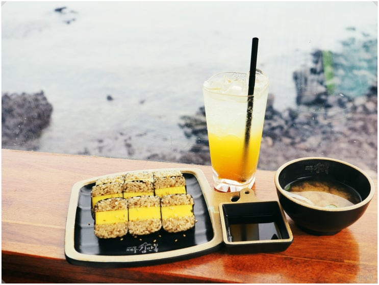  제주 김만복 애월점_ 오션뷰 전복 김밥으로 아침식사