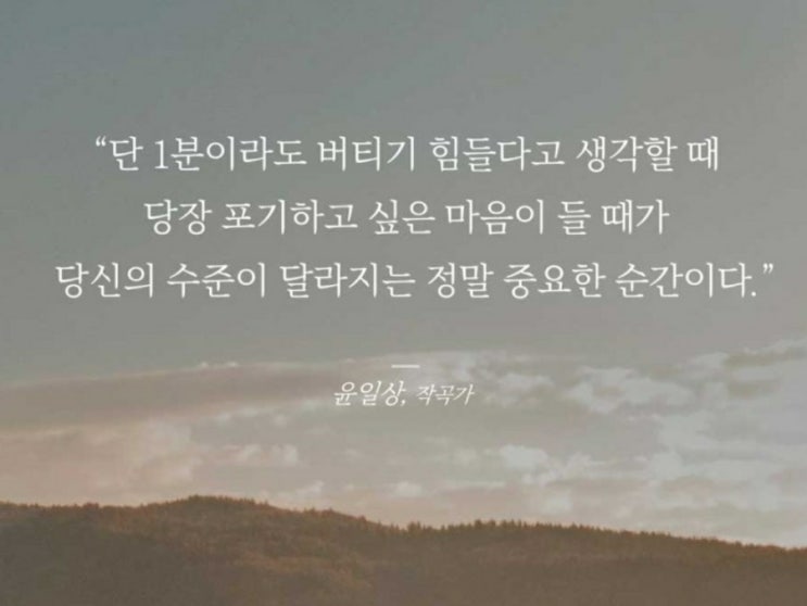 부거사이 [부동산 뉴스와 블로그] 6월 29일(수)