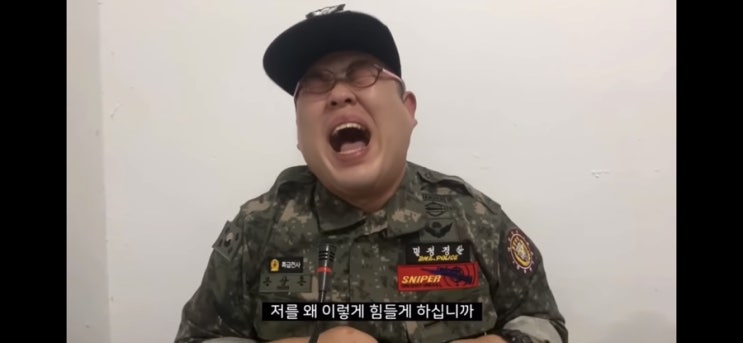  다 나가주세요