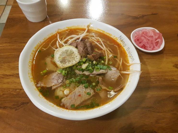 영통역 맛집 베트남 음식점 낭사이공, 소고기 쌀국수 퍼보코 후기!