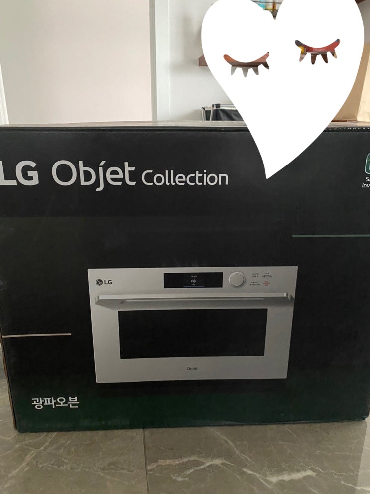  사용후기 LG오브제 광파 오븐 (ML32EW1 32L) 스팀오븐