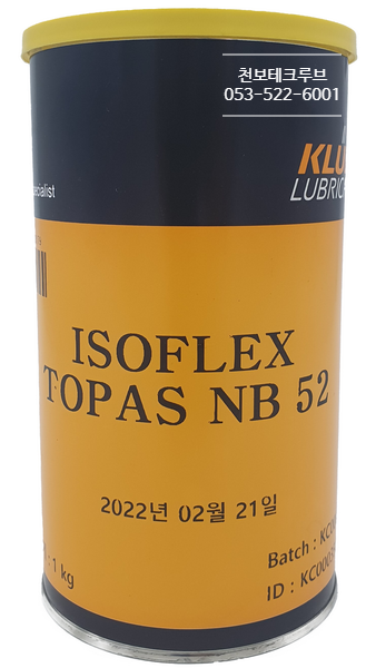 ISOFLEX TOPAS NB 52 / NB 152
