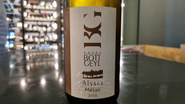  Bott-Geyl Metiss, 2018