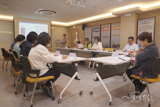  부천시, 원미지역 도시재생 주민·상인협의체 6월 운영회의 열어