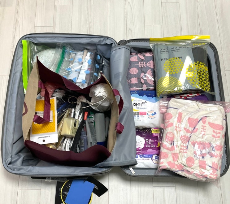  임신 기록 # 29  출산가방 싸기, 병원&산후조리원 출산준비리스트