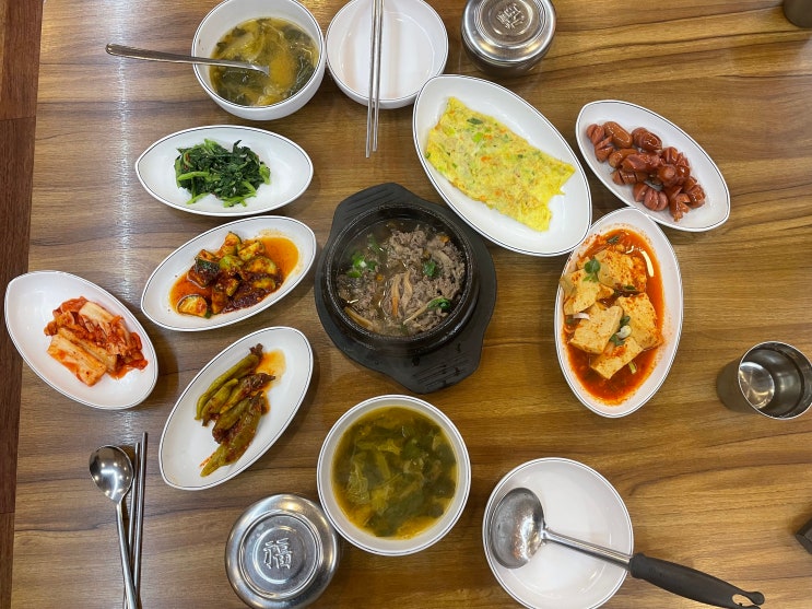  [국회의사당 / 여의도 점심] 봉태민 장모님 밥상 (백반)