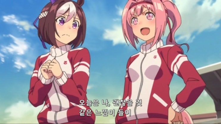 우마무스메 URA 클리어를 위한 대략적인 능력치 우마무스메 URA 클리어를 위한 대략적인 능력치