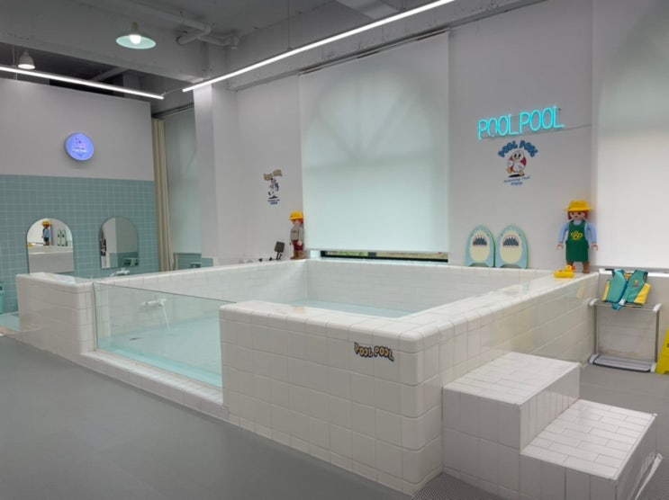  우리끼리 즐기기 좋은 청주 신상 수영장 키즈카페 프라이빗 키즈 풀장 풀풀 POOLPOOL