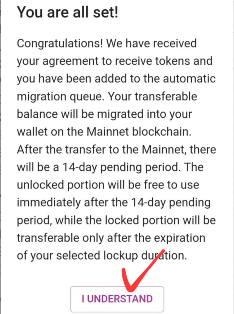 파이코인 메인넷 마이그레이션 방법 : 네이버 블로그