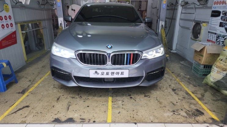  천안아산 BMW520d (G30) 헤드라이트 내부복원, 투명커버 교체 - 평택에서 오신 고객님