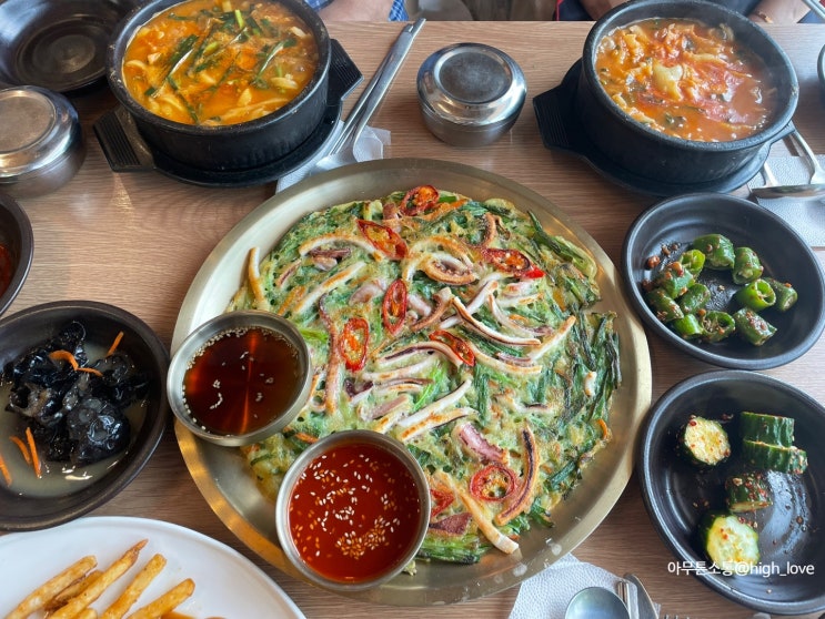  대구 팔공산 맛집얼큰하고 칼칼한 어탕 수제비 & 칼국수 맛집 '원조 어탕'