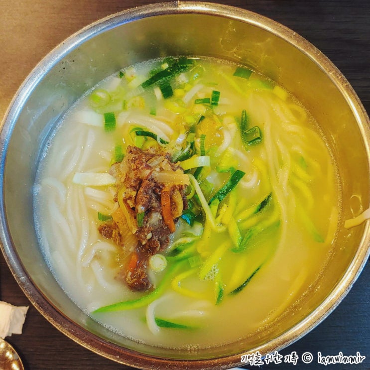 가디역 칼국수 맛집, 명동칼국수 가디역 칼국수 맛집, 명동칼국수