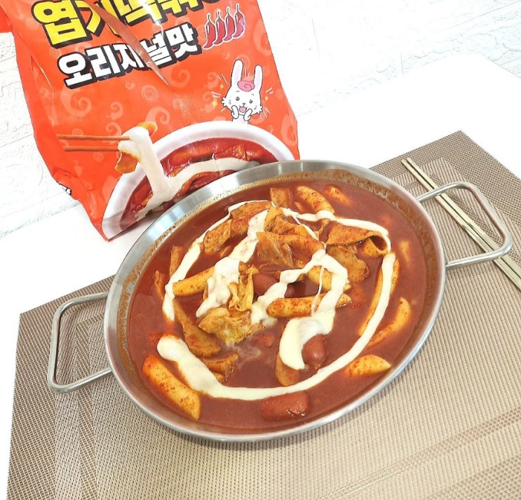 동대문 엽기떡볶이 엽떡 밀키트 가격 및 파는곳 포장할인