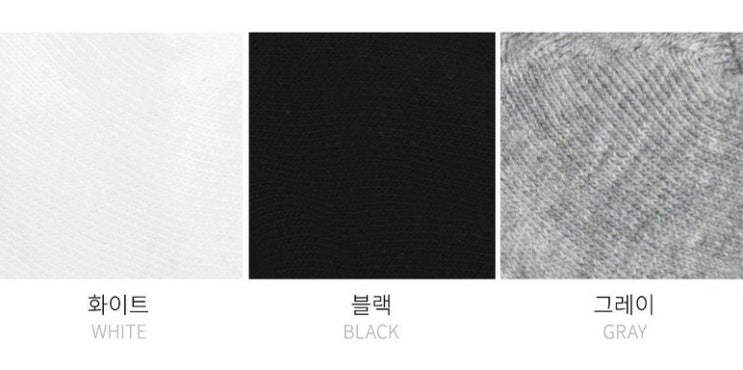  나이키 스우시 스탠다드 쿠션 크루삭스 NCSDCR20S-3