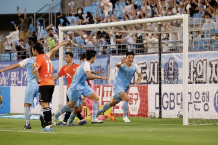 2022 K리그 프로축구 하나은행 FA컵 8강전 대구FC 포항스틸러스 2022 K리그 프로축구 하나은행 FA컵 8강전 대구FC 포항스틸러스