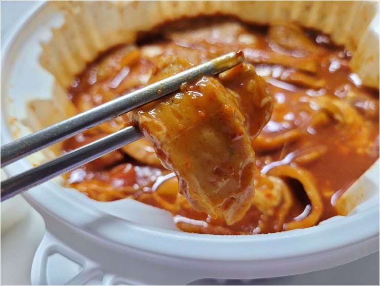 [동대문엽기떡볶이] 엽떡 맛 치즈는 무조건 추가요 맵기 단계 꼭 조절하세요